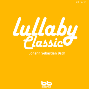 Johann Sebastian Bach_3 Part Inventions(Sinfornia) No.6 In E Major BWV 792