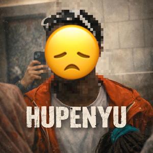 HUPENYU