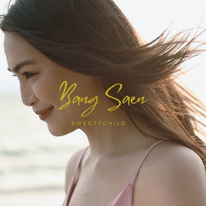 Bang Saen