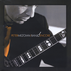 Bicycle Built for Two, Meet Me in St. Louis, Louis, Sidewalks of New York, And the Band Played On (feat. Brett Carroll, Jack Dryden & Dave Taylor)