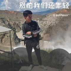 再痛苦再难过你也要微笑