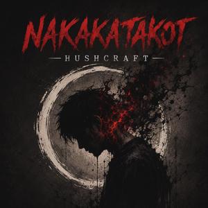 Nakakatakot