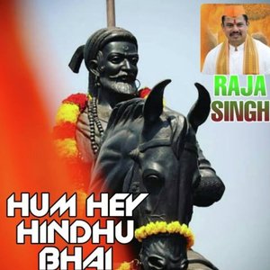 Hum Hey Hindhu Bhai