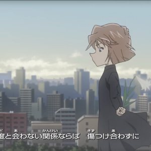 Sissy Sky（翻自 宮川愛李）