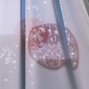 沈园外