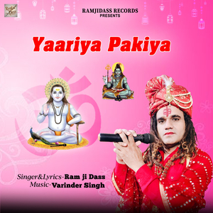 Yaariya Pakiya