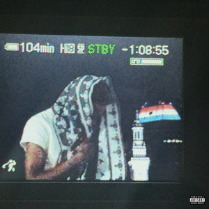 feel like dev (Prod. vivisoulja & jayxxl)