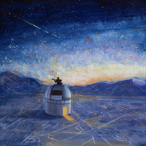 Cosmoagonía