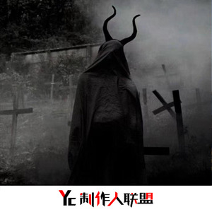 我走后你别再难过(弹鼓版)