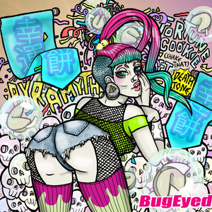 Fortune Cookie (Shake That) [feat. DeathTone]