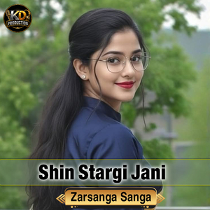 Shin Stargi Jani