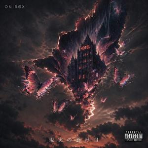 キミノキライナオレ - I AM THE ONE YOU HATE (feat. Vaëra)