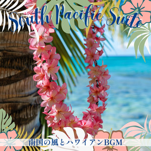 Shimmering Beach Moments