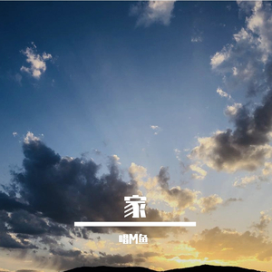 争吵不能解决什么