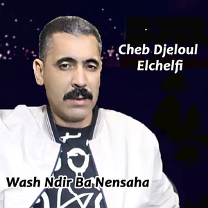 Wash Ndir Ba Nensaha