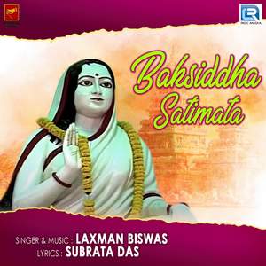 Baksiddha Satimata