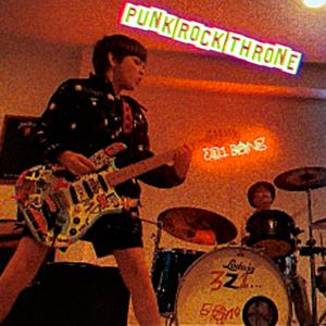 Less Leaders More Freedom ((Acoustic Demo))