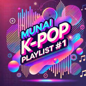 야생의 미, Savage Beauty