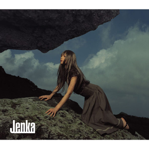 Exit〈version TKO〉