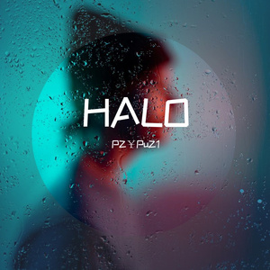 HALO！ (Live) (cover:万赛文Oneboi)（翻自 万赛文ONEBOI）