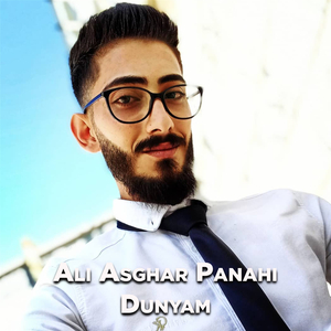 Dunyam