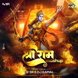 Shree Ram (Mashup)