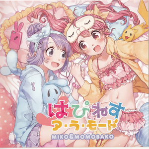 カラフル·ポップ·キャンディ