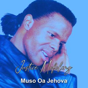 Pelo ea ka (e tsoseletse)