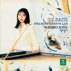 English Suite No. 2 in A Minor, BWV 807:I. Prelude