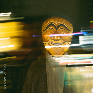 살금살금 (Prod. 김루트)