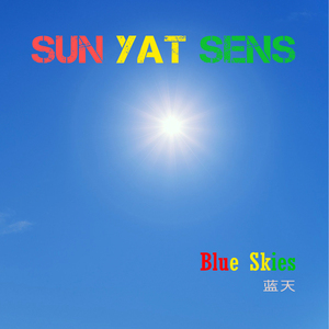 Blue Skies