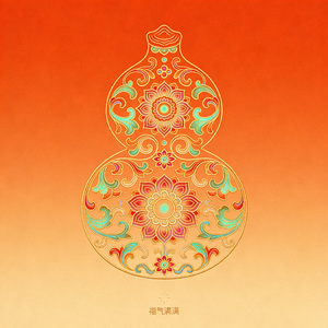 财神摇到九宫格