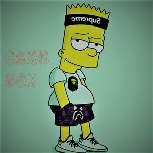 Gamebox