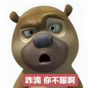 电子摇滚