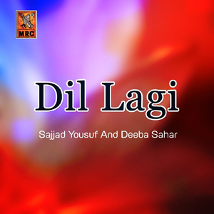 Aa Tunhanjo Munhanjo