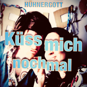 Küss mich nochmal