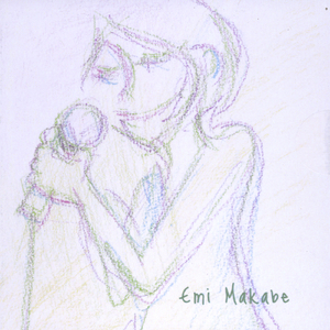 Gogatsu No Uta (May Song)