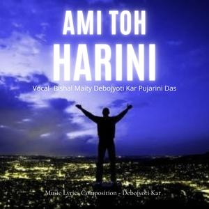 Final Harini