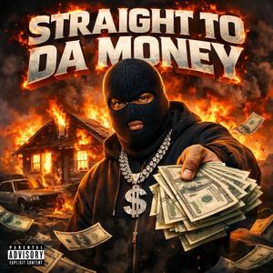 BartdaDripper (straight 2 da money feat. (Kahmeel Ongo)