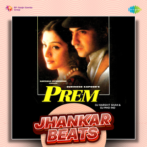 Haye Meri Ankhiyon Ne Sapna Dekha Re - Jhankar Beats