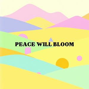 ワールドメドレーPERT 3