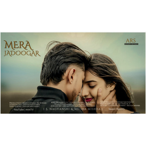 Mera jadoogar