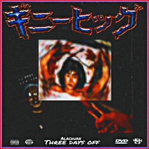 白面武士（Prod by Trai5or&Raymone）