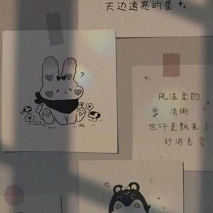 绽放（cover郑润泽）-various晓龙