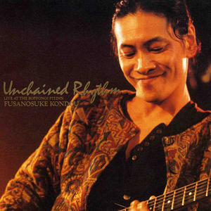 マーシー・マーシー・ミー