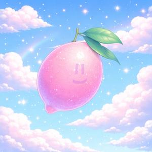 이런게 사랑..일까