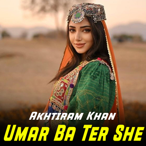 Umar Ba Ter She