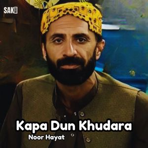 Kapa Dun Khudara