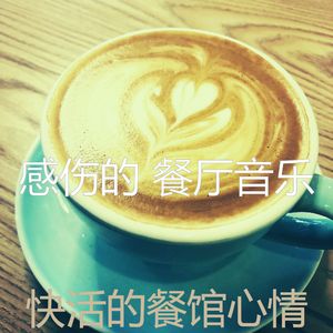 柔和的购物广场时刻