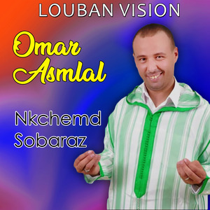 Nkchemd Sobaraz
